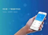 imtoken官网版2.0国际版,imtoken官网下载中国版20