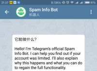 [telegram怎么登陆不上]telegram怎么登陆不上去就会出现好友呢