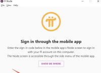 pi钱包怎么下载,pi钱包手机版安装教程