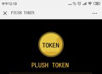 alltoken钱包,i am token钱包