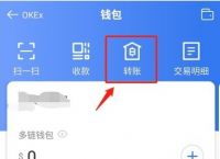 imtoken官网下载,imtoken钱包app下载