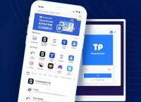 tokenpocketdownload的简单介绍