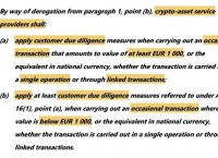 欧元兑usdt,欧元兑换人民币汇率