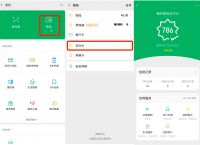 tp钱包和im钱包的区别,tp钱包和metamask