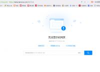 skype下载失败,为什么下载不了skype app