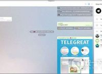 [telegreat中文手机版下载6.0]telegreat中文手机版下载v75