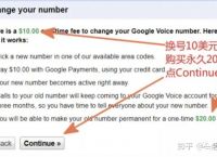 googlevoice有什么用,googlevoice有什么用知乎