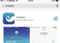 包含imtoken钱包的okb的真假的词条