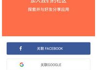 Aptoide下载APP,aptoiddownload