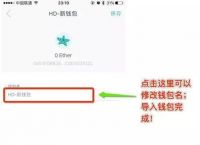 imtoken钱包官网地址,imtoken钱包官网地址下载