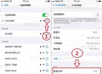 纸飞机app怎么用不了,纸飞机app在中国用不了吗?