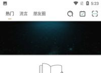 聊天纸飞机app,聊天纸飞机是中国的吗