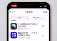 skype在国内能用吗,skype在大陆不可以用吗