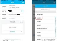 imtoken钱被转走了怎么办,imtoken里的币被盗能找回吗