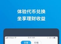 imtoken硬件钱包咋样,imtoken硬件钱包怎么样