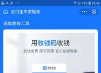 imtoken钱包地址怎么填,imtoken钱包地址能查到哪个人吗