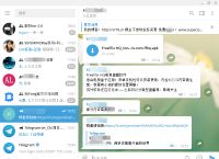 [ipad上telegeram怎么弄成中文]Telegram for iPhone and iPad