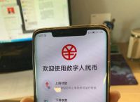 华为手机怎么下载tp钱包,tp钱包2024最新版下载