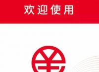 tp钱包百度百科,tp钱包属于什么钱包