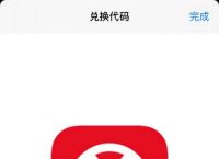 tp钱包app官网下载2022的165的简单介绍