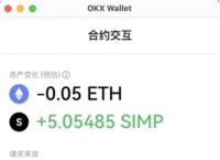 im钱包trx,IM钱包官方下载