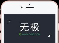 u钱包app下载官网,u币钱包app官方下载