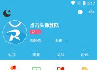 sky下载方法,sky下载方法ios