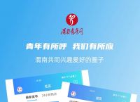 应用宝app官方下载,应用宝app官方下载安卓版手机app