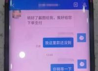 tb钱包怎么转账给对方下载卡号不变的,tb钱包怎么转账给对方下载卡号不变的钱