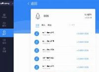 tokenpocket怎么样免费转账,tokenpocket钱包下载165