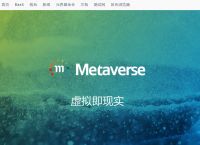 metamask官网下载6.1版本,download metamask today