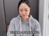 钱被骗了怎么找回来,钱被骗了怎么找回来银行