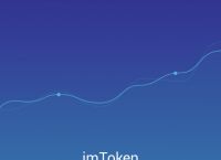 tokenclub官网下载,tokenclub app下载