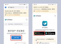 imtoken钱包怎么收币,imtoken最新钱包空投币