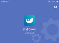 imtoken钱包被多签,tp钱包被多签了是不是无解