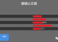 从交易所提币到另一个交易所要多久,从交易所提币到另一个交易所要多久才能提现