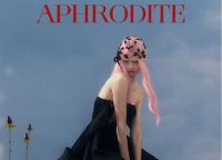 Aphrodite安卓下载,aptoide apkdownload