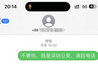 skype账号注册,skype账号注册申请