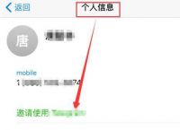 [Telegram网络连接不了]telegram连不上wifi