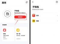 im钱包下载最新版官网,im钱包官网tokenim