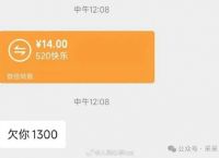 tb钱包转账不出来怎么办,trustwallet钱包转不出来