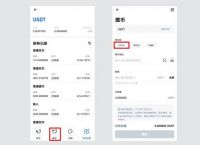 imtoken安卓版官网1.0,imtoken官网下载30版本