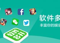 android下载安装官方免费下载微信,android下载安装官方免费下载微信软件