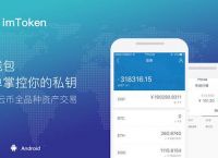 imtoken钱包有风控吗,imtoken钱包被盗怎么解决