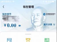 tp钱包冻结了怎么解冻,2024年银行卡冻结最新政策