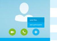 skype可以卸载吗,skype for business卸载后有什么影响