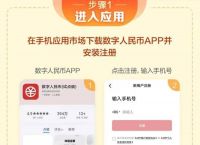 tp钱包国际版下载,tp钱包2024最新版官网下载