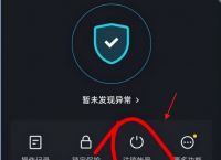 关于tb钱包需要登录吗知乎账号怎么注销掉的信息