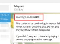 [telegram怎么登不上去]telegram为什么登录不了