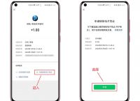 tb钱包怎么转账给对方微信,tb钱包怎么转账给对方微信账号